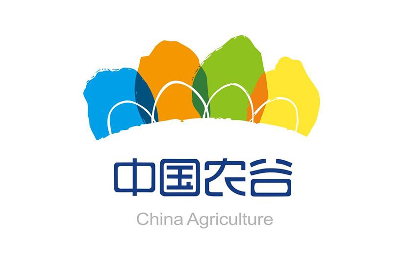 中國農谷logo